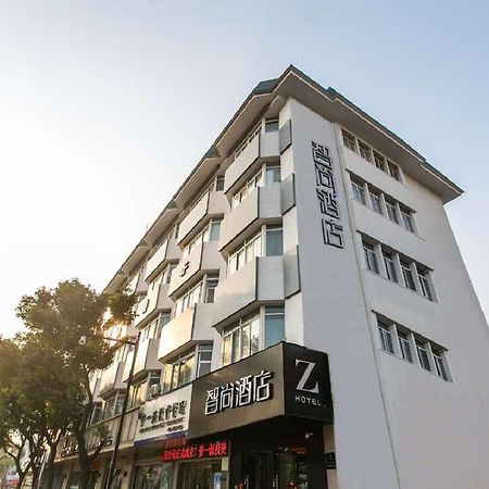 Zsmart Hotel Suzhou  Eksteriør billede